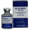 A powerful eculizumab 300mg injection for blood disorders